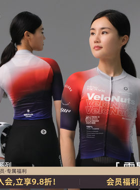 小骷髅公路车骑行服女款短袖夏季