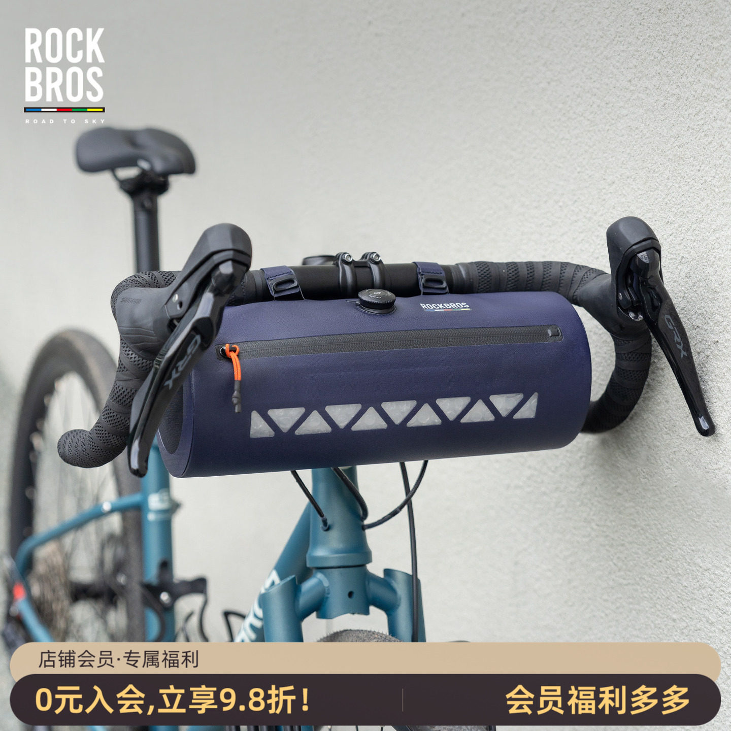 洛克兄弟防水车首包旋钮车把包
