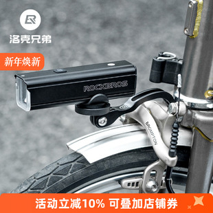 折叠车前叉灯架自行车灯延伸支架运动相机底座小布铝合金加长配件