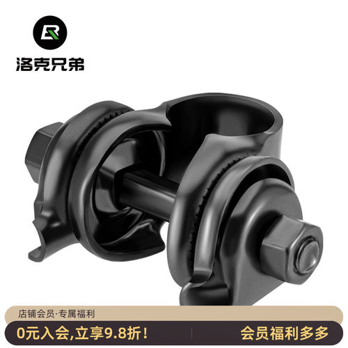 洛克兄弟坐垫夹码转换座鞍座夹扣