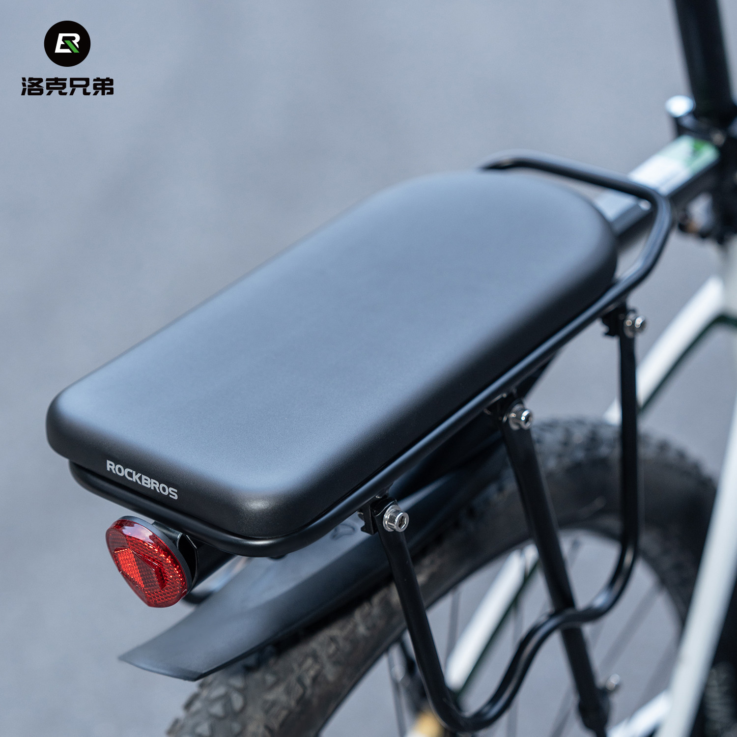 洛克兄弟自行车后座板货架坐垫板山地公路自行车载人载物货鞍座垫