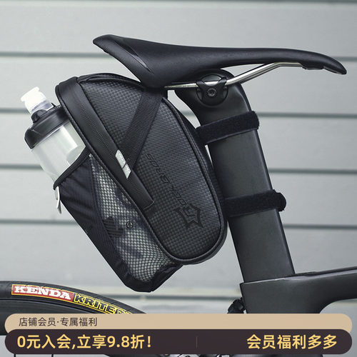 洛克兄弟山地车水壶后座包