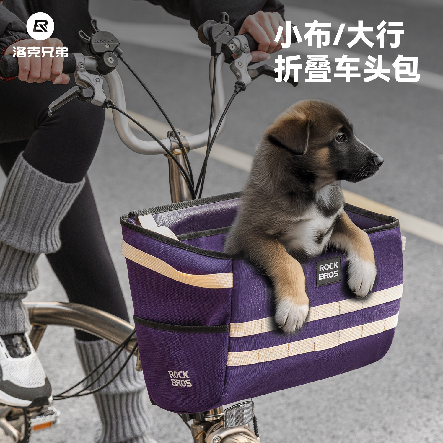 山地公路车防水耐磨自行车包