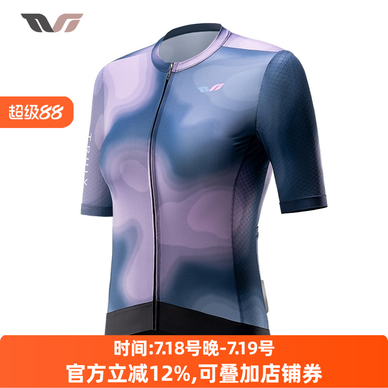 洛克兄弟女短袖騎行服速干排汗