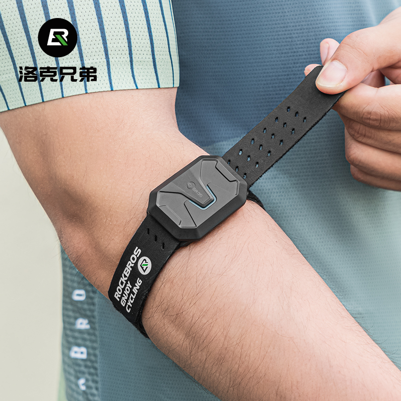 洛克兄弟双模心率带臂式蓝牙ANT+
