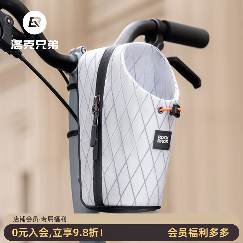 自行车水壶包挂包车头包
