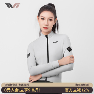 洛克兄弟骑行服女款长袖保暖防风