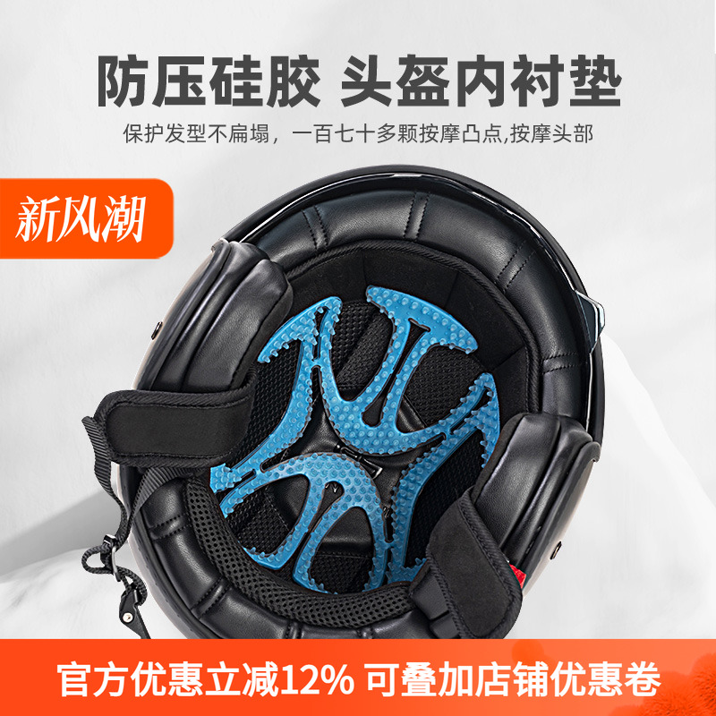 洛克兄弟自行车头盔内衬垫不压发型夏季通风透气防异味骑行硅胶垫