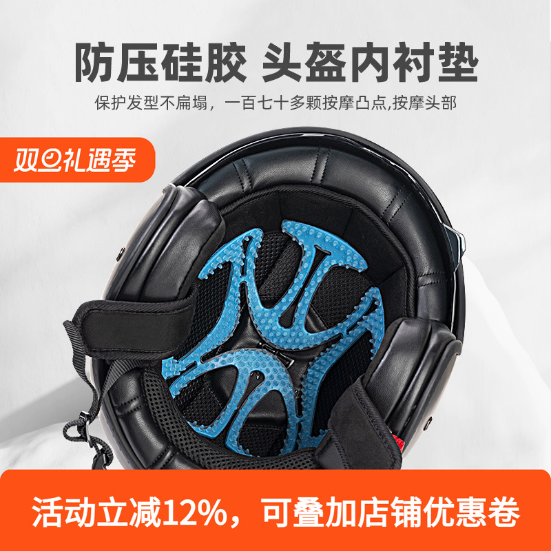 洛克兄弟自行车头盔内衬垫不压发型夏季通风透气防异味骑行硅胶垫