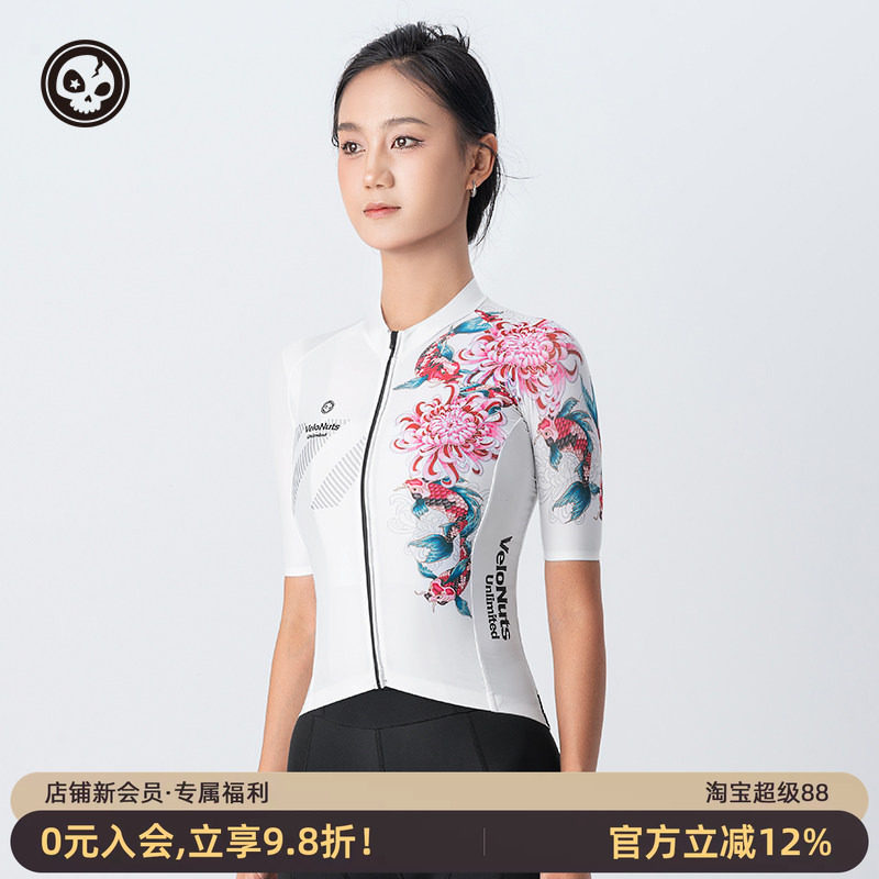 小骷髅短袖骑行服女款夏季透气