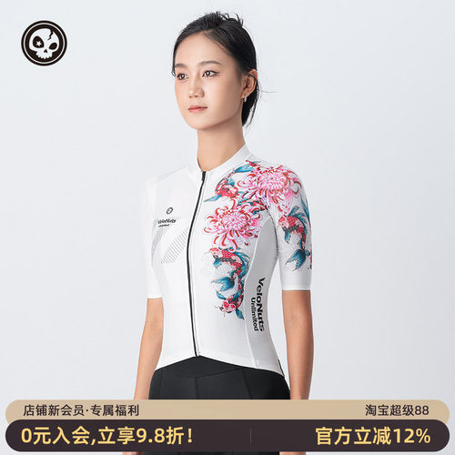小骷髅短袖骑行服女款夏季透气