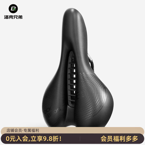 洛克兄弟自行车舒适坐垫