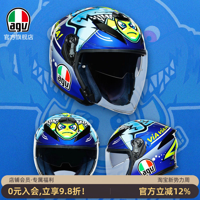 AGV K5 S头盔男女防雾摩托车赛车机车全盔国产四季夏季双镜片安全