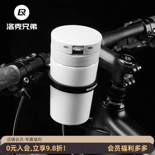 洛克兄弟水杯架骑行水壶架铝合金