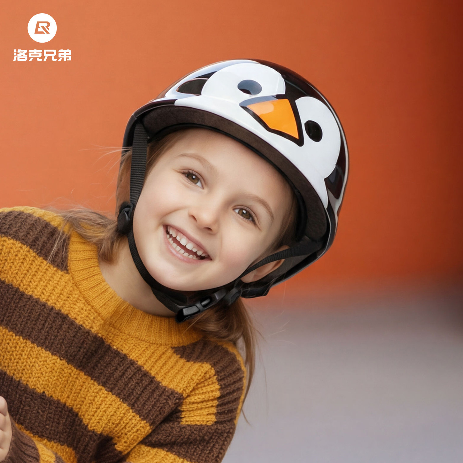 洛克兄弟儿童骑行头盔男女孩平衡车护具轮滑户外滑板自行车安全帽