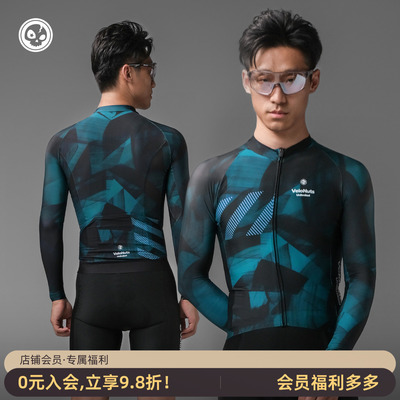 VNS小骷髅骑行服男款长袖上衣夏