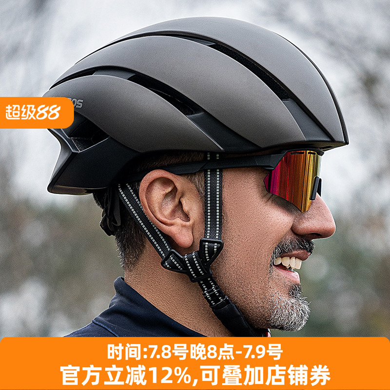 洛克兄弟騎行頭盔一體成型頭盔