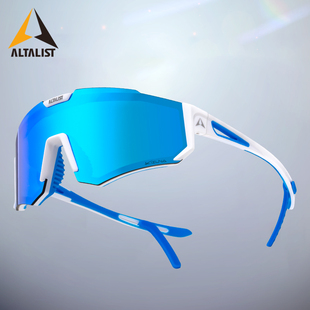 ALTALIST骑行眼镜亲子款户外太阳镜自行车跑步青少年儿童防护目镜