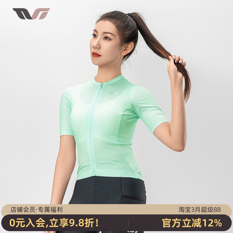 洛克兄弟骑行服女款短袖上衣速干透气春夏季公路自行车服TVI系列