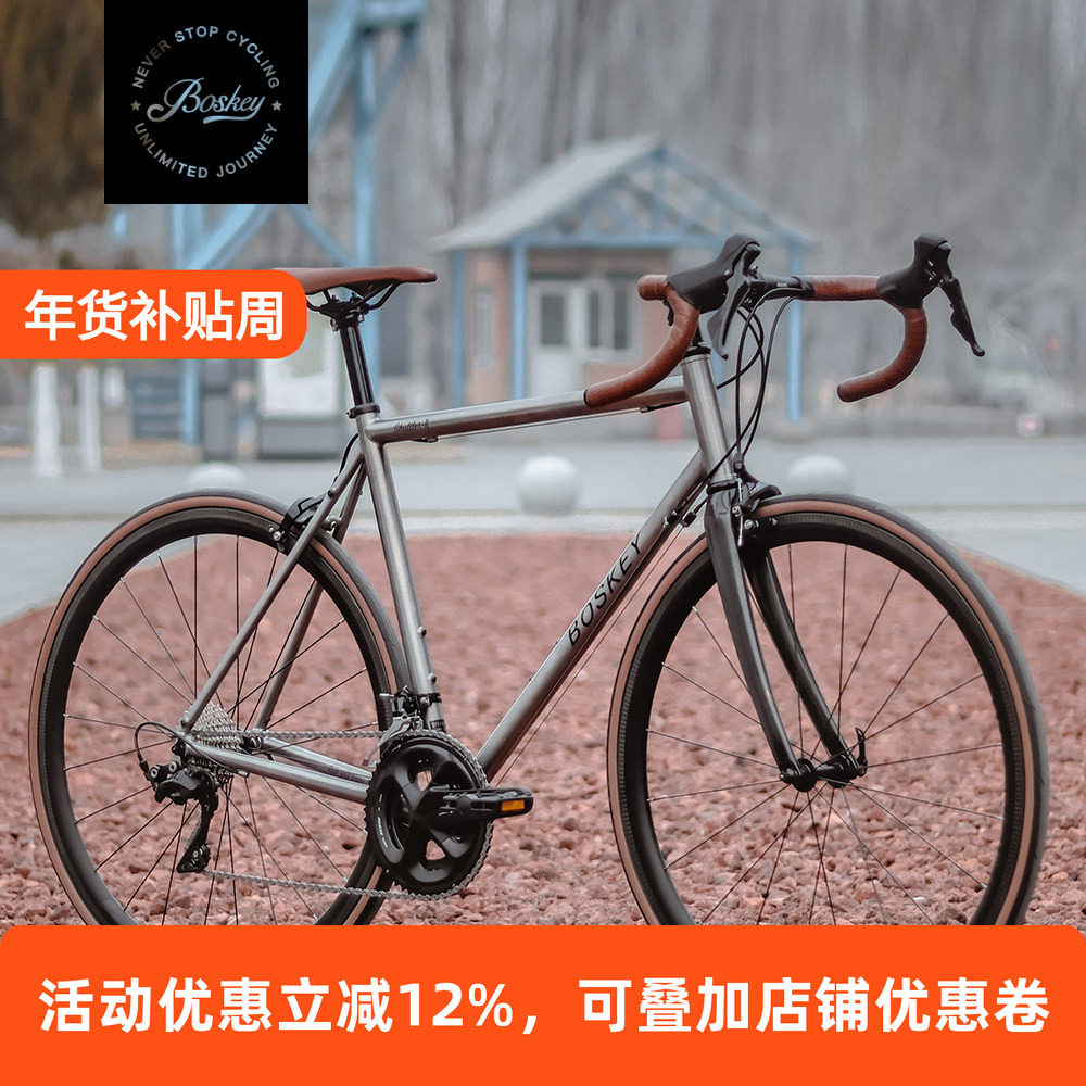 不死骑自行车超轻钛合金旅行整车