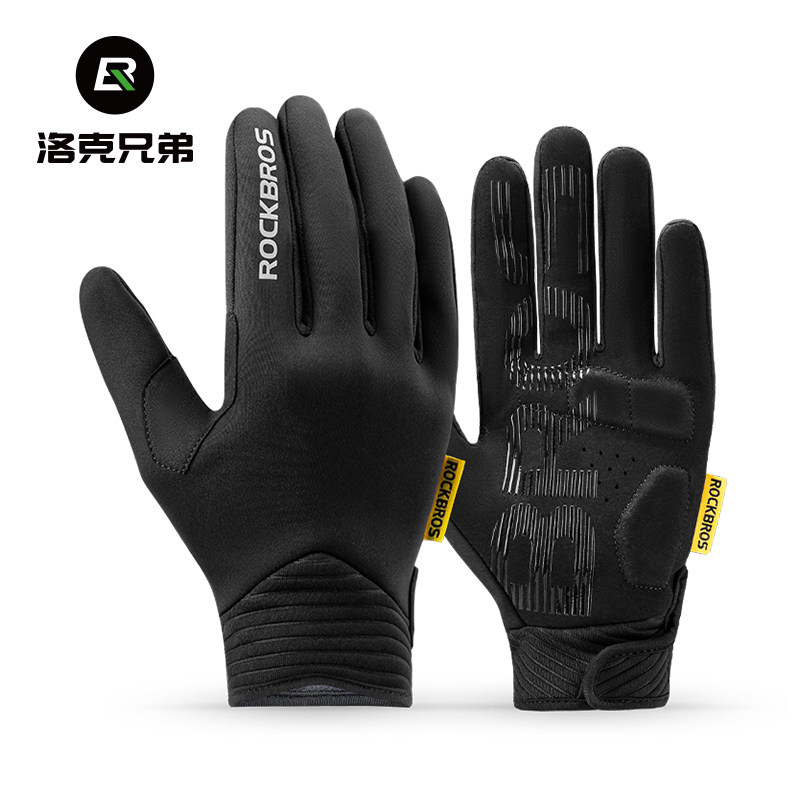 洛克兄弟骑行手套全指防风保暖公路山地自行车长指男秋冬季触屏