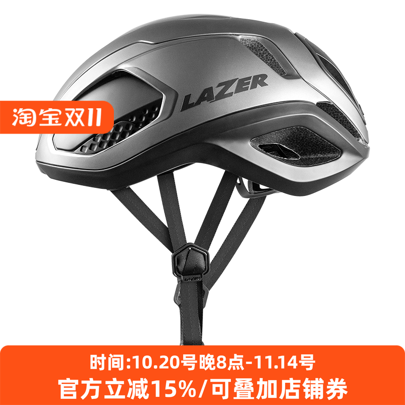 Lazer骑行头盔亚洲版轻量竞赛