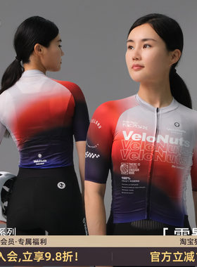 小骷髅公路车骑行服女款短袖夏季