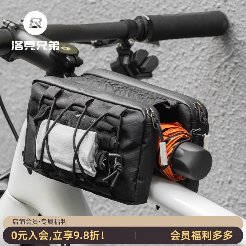 洛克兄弟自行车包车前包上管包公路山地车马鞍包悬空安装骑行装备
