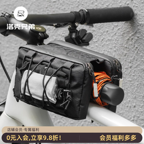 洛克兄弟自行车上管包悬空安装