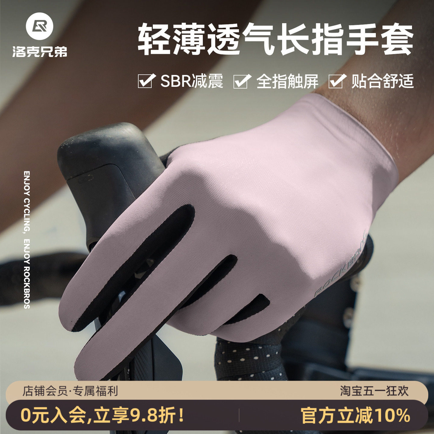 ����ֵ�͸������ȫָ�������׺�ɫ L  84.36Ԫ��2��(��42.18Ԫ/��)