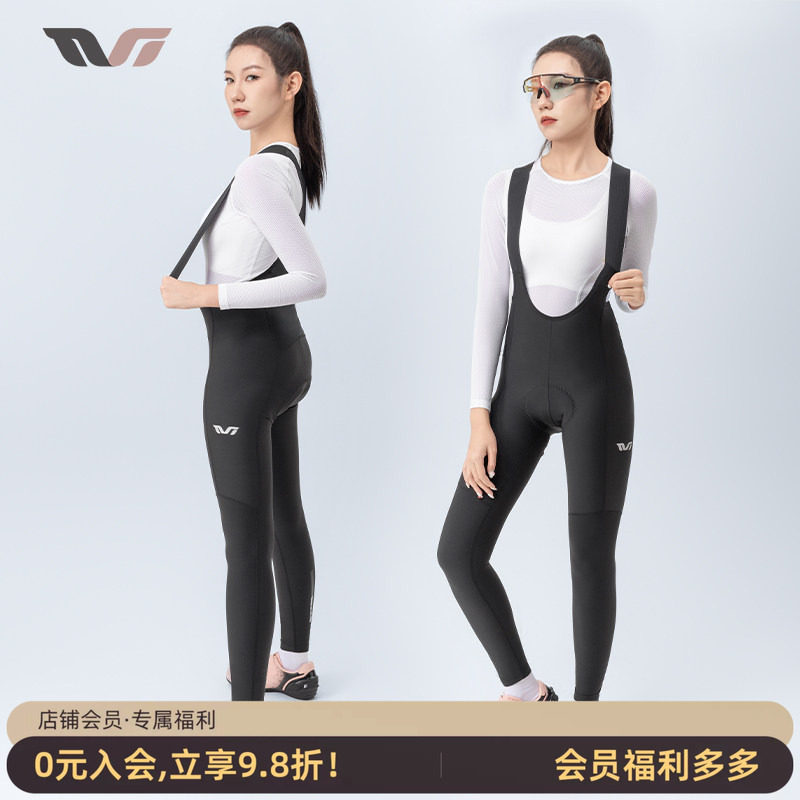 洛克兄弟骑行长裤女抓绒保暖轻薄