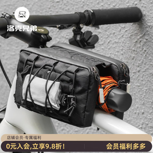 洛克兄弟自行车上管包悬空安装