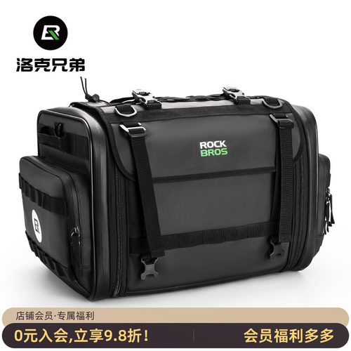 洛克兄弟摩托车后座包摩旅收纳