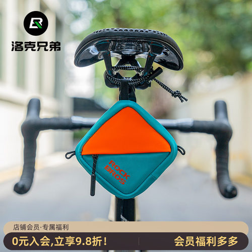 洛克兄弟自行车尾包个性悬挂安装