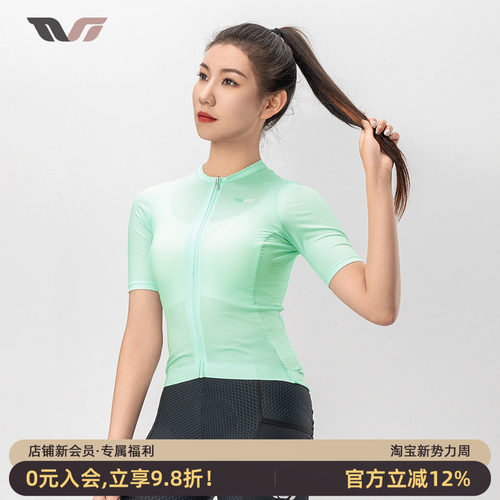 洛克兄弟骑行服女短袖速干透气
