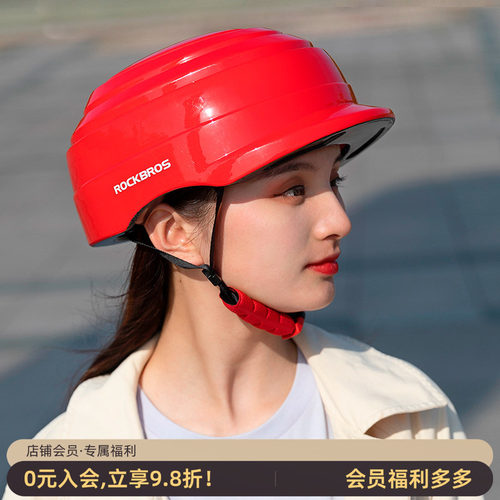 折叠骑行头盔自行车头盔男女山地