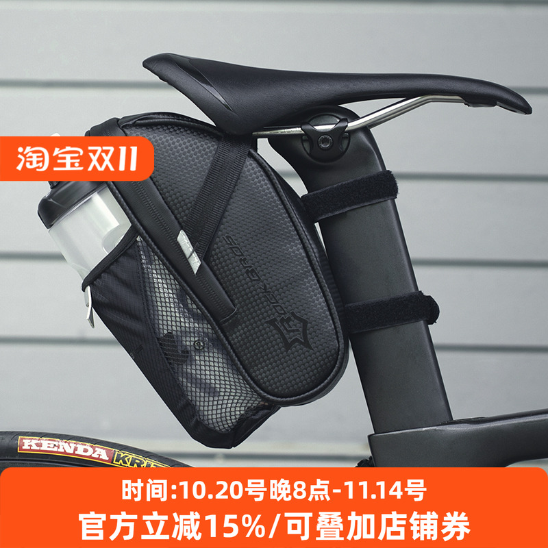 洛克兄弟山地车水壶后座包