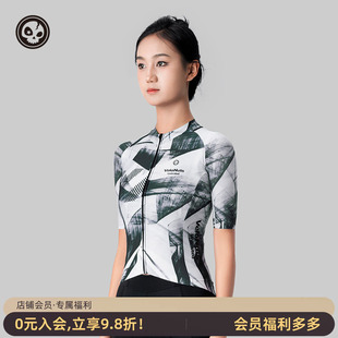 VNS小骷髅「晴空」女款骑行服短袖上衣公路自行车服透气排汗夏季