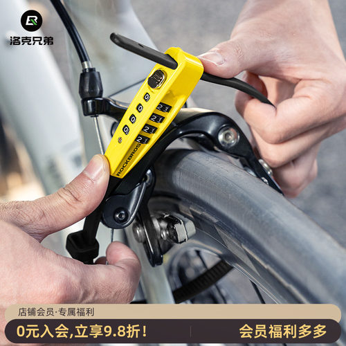 自行车头盔锁扎带密码钢缆锁