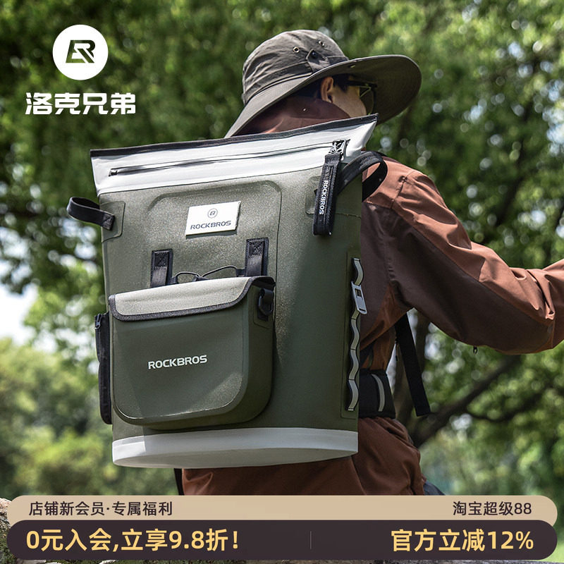 洛克兄弟手提冰箱包保冷保鲜便携