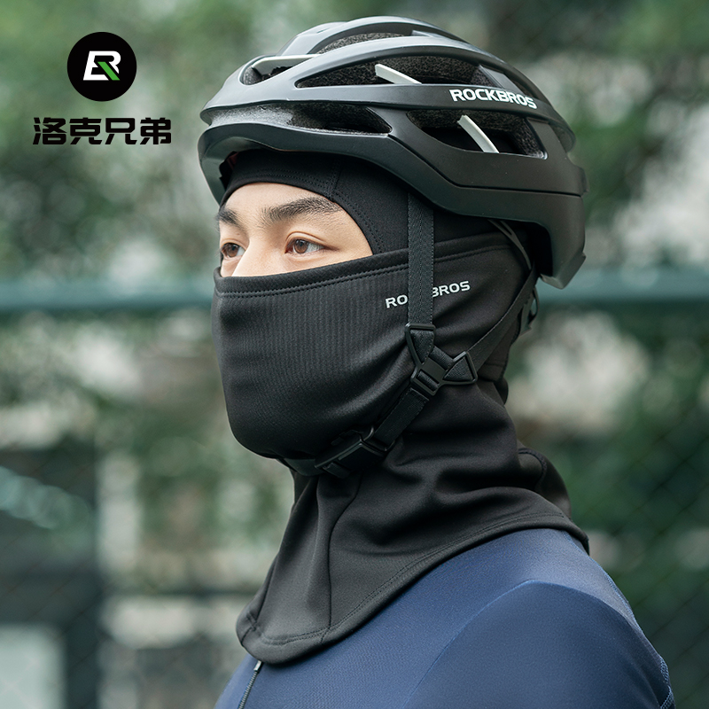 洛克兄弟骑行头套抓绒全脸防风