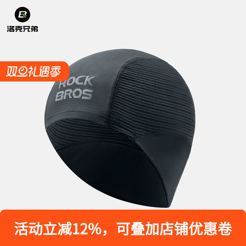 针织秋冬季保暖户外运动护耳骑行