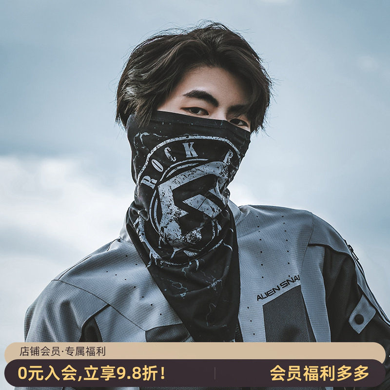 洛克兄弟冰丝头巾防晒围脖夏季男女摩托自行车户外骑行面罩三角巾