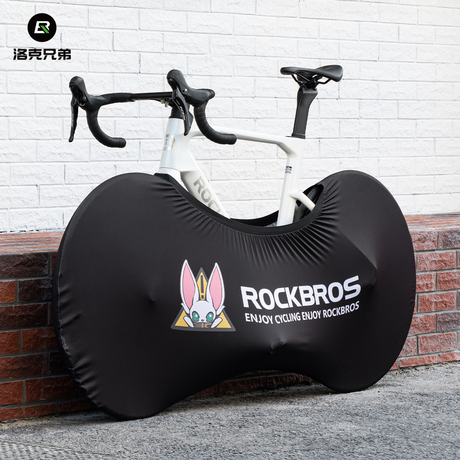 洛克兄弟自行车防尘罩保护轮组套装公路山地车挡灰防刮旅行打包袋