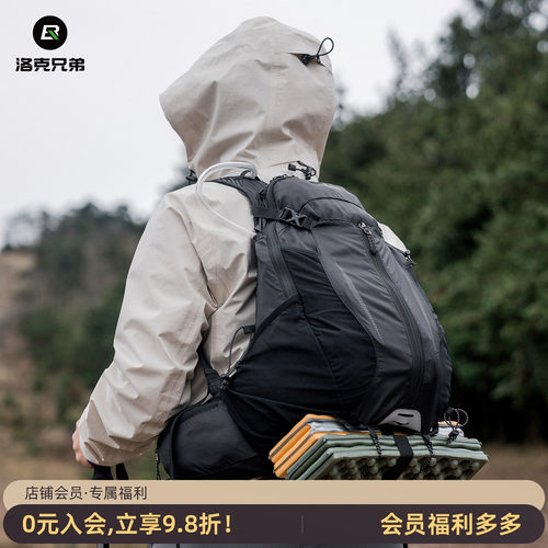 洛克兄弟户外双肩包科学分压