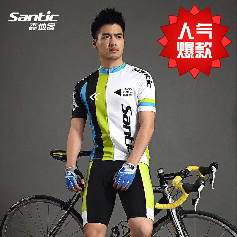 Tenue de cyclisme homme SANTIC - Ref 2230434 Image 4