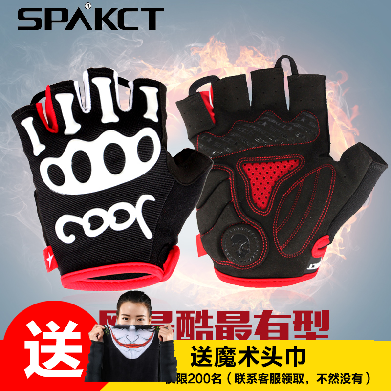 Gants pour vélo mixte SPAKCT - Ref 2244061 Image 1