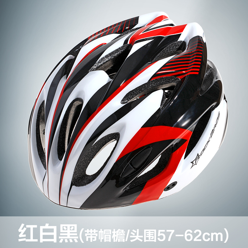 Casque cycliste mixte ROCKBROS - Ref 2234172 Image 2