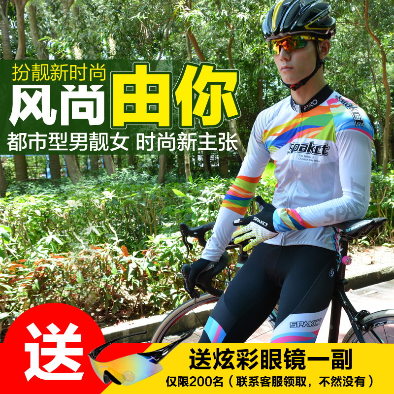 Tenue de cyclisme homme SPAKCT - Ref 2216789 Image 1