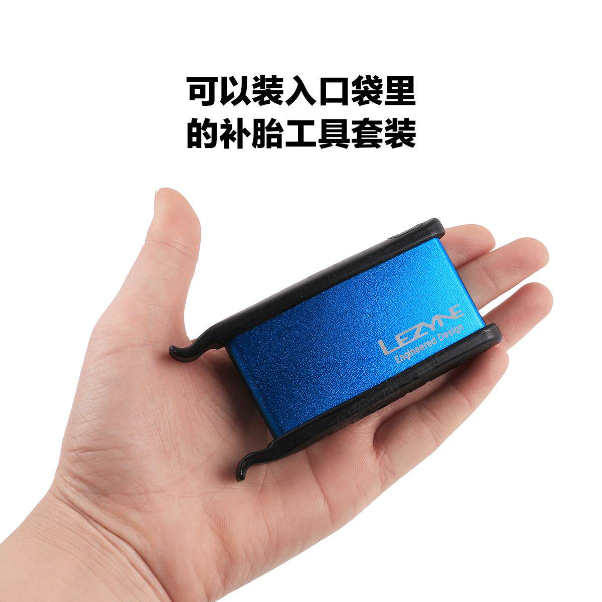 Kit de réparation vélo LEZYNE - Ref 2314004 Image 5